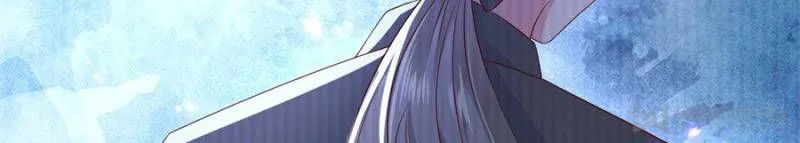 Resurrection Reunion: The Exclusive Love Chapter 19 Online - página 6