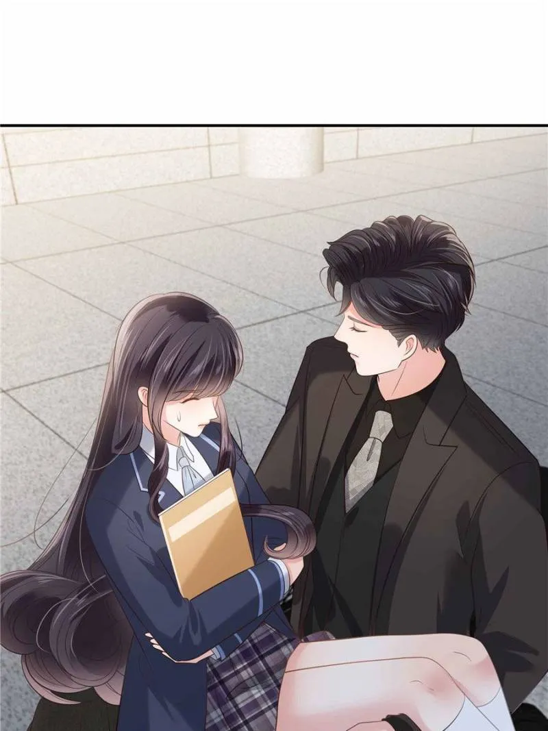 Resurrection Reunion: The Exclusive Love Chapter 190 Online - página 17