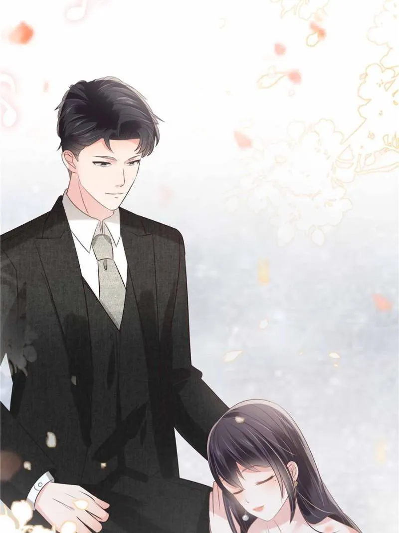 Resurrection Reunion: The Exclusive Love Chapter 202 Online - página 17