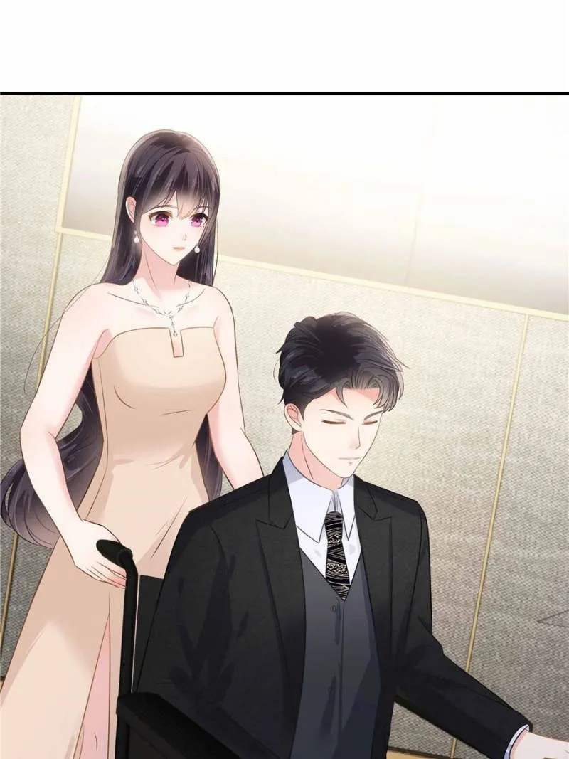 Resurrection Reunion: The Exclusive Love Chapter 205 Online - página 15