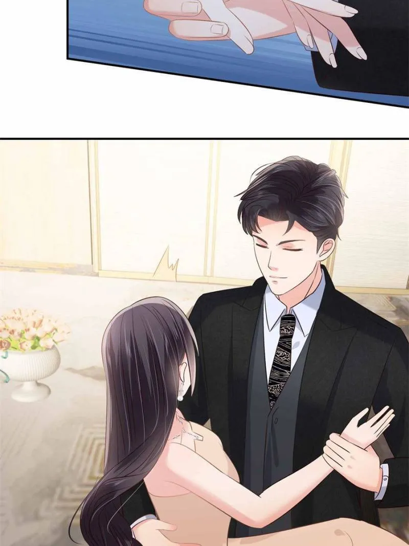 Resurrection Reunion: The Exclusive Love Chapter 206 Online - página 46