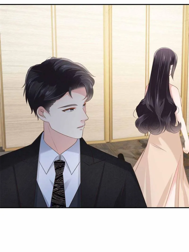 Resurrection Reunion: The Exclusive Love Chapter 207 Online - página 4