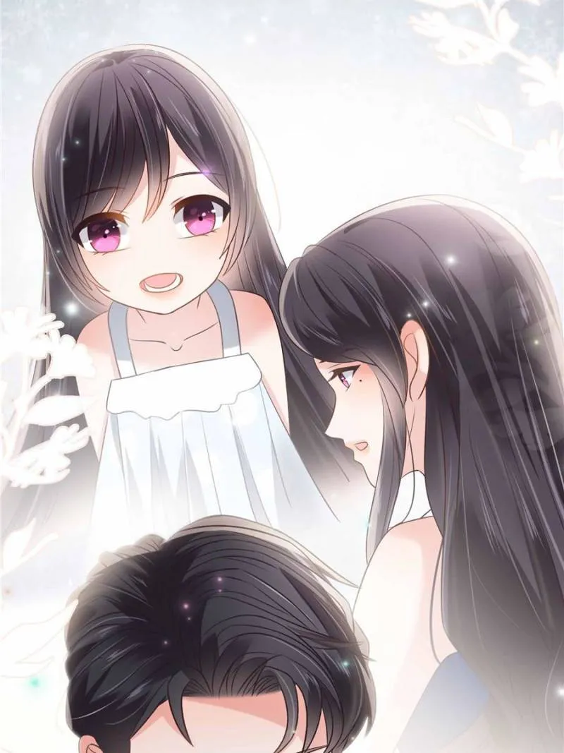Resurrection Reunion: The Exclusive Love Chapter 213 Online - página 33