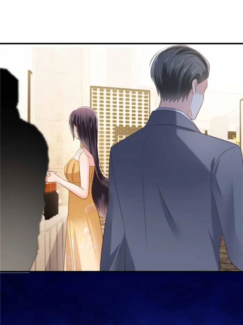 Resurrection Reunion: The Exclusive Love Chapter 216 Online - página 23