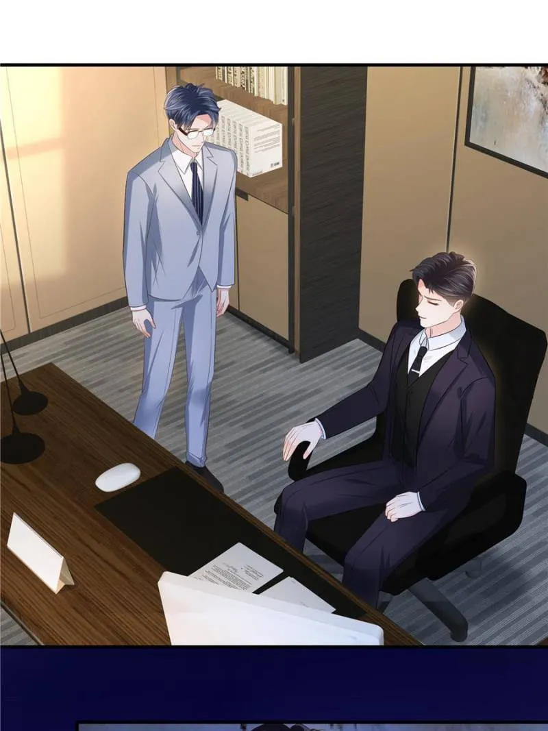 Resurrection Reunion: The Exclusive Love Chapter 220 Online - página 1
