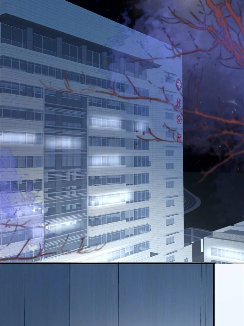 Resurrection Reunion: The Exclusive Love Chapter 224 Online - página 28