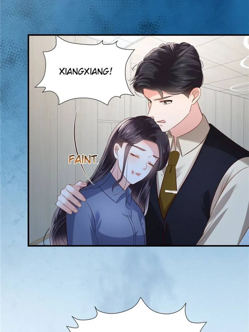Resurrection Reunion: The Exclusive Love Chapter 225 Online - página 7