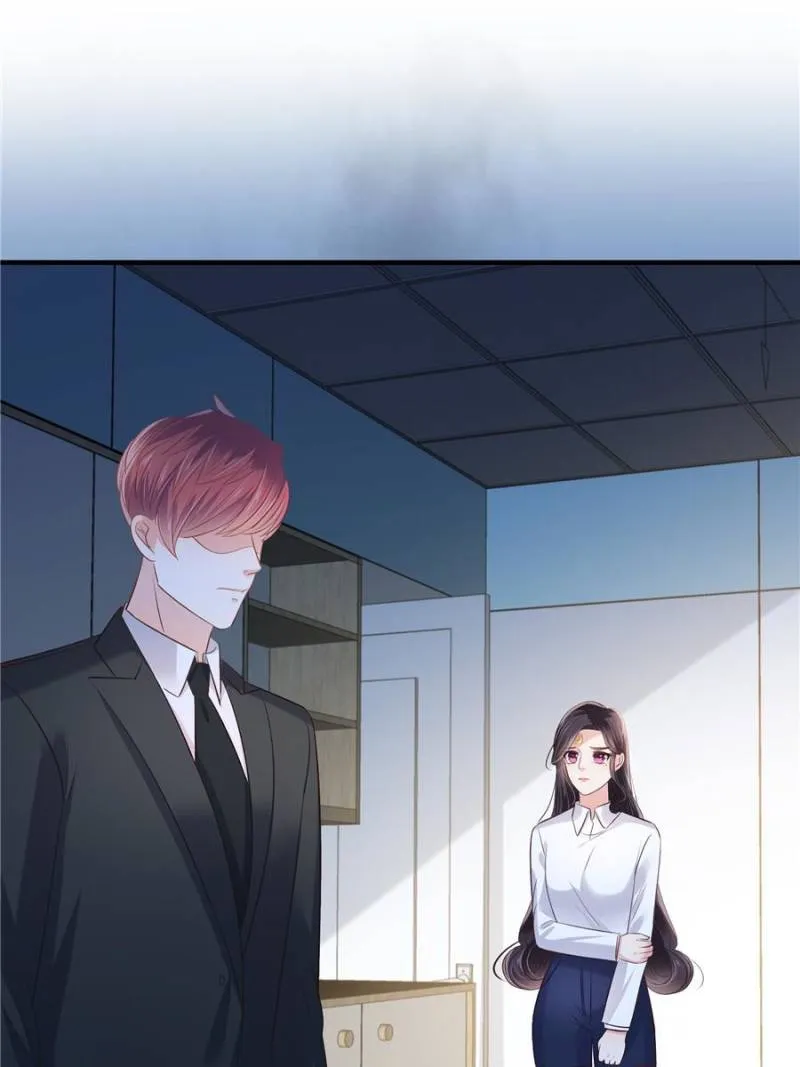 Resurrection Reunion: The Exclusive Love Chapter 226 Online - página 11