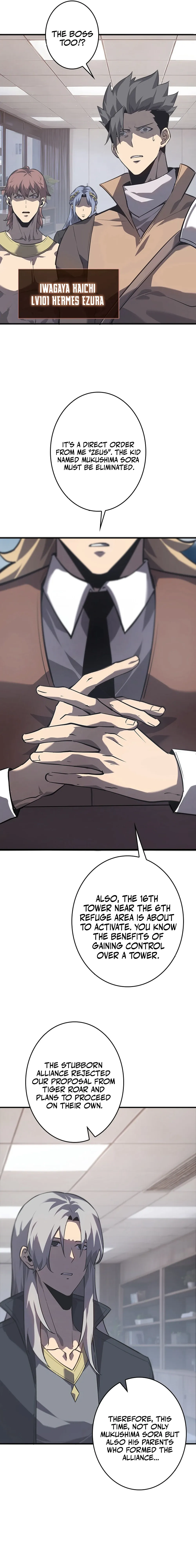 Return From The Abyss Chapter 23 Online - página 4