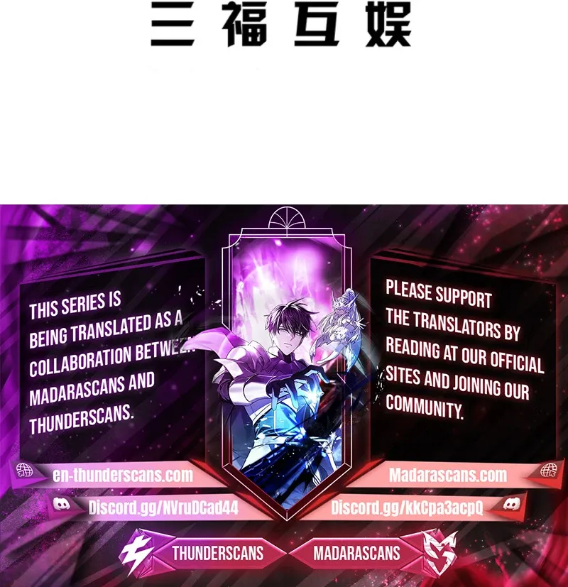 Return From The Abyss Chapter 32 Online - página 14