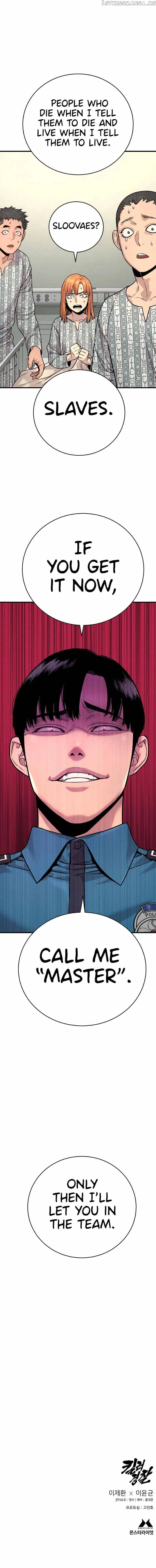 Return of the Bloodthirsty Police Chapter 10 Online - página 18