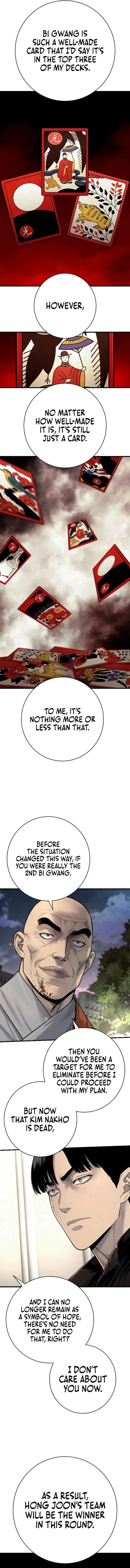 Return of the Bloodthirsty Police Chapter 100 Online - página 8