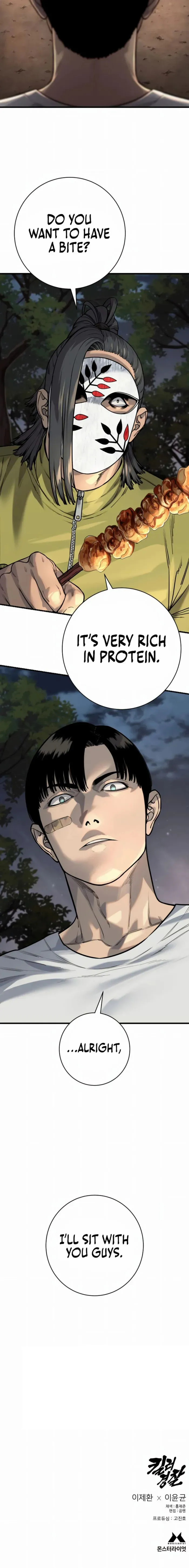 Return of the Bloodthirsty Police Chapter 106 Online - página 13