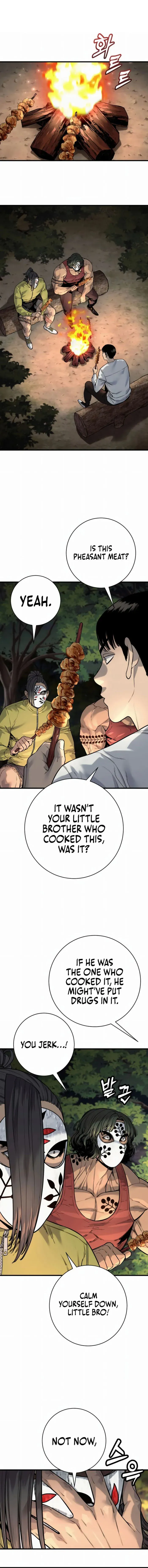 Return of the Bloodthirsty Police Chapter 107 Online - página 1