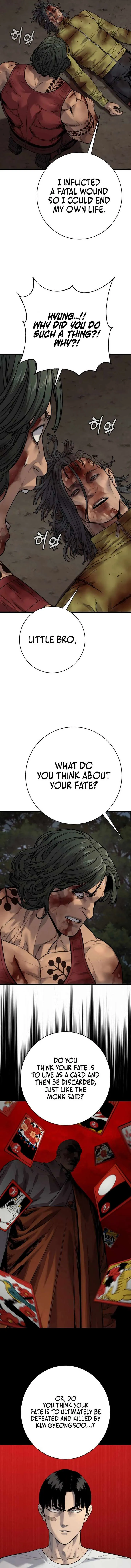 Return of the Bloodthirsty Police Chapter 109 Online - página 6