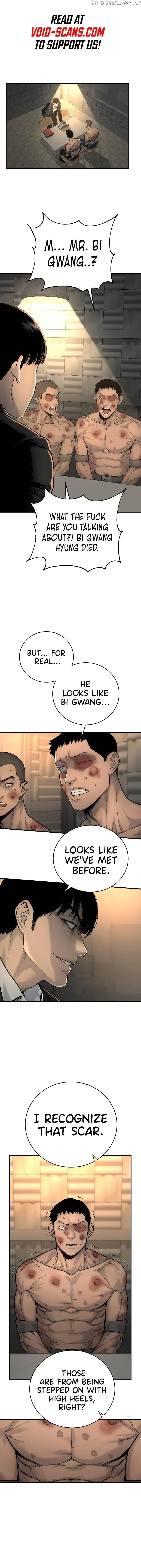 Return of the Bloodthirsty Police Chapter 12 Online - página 1