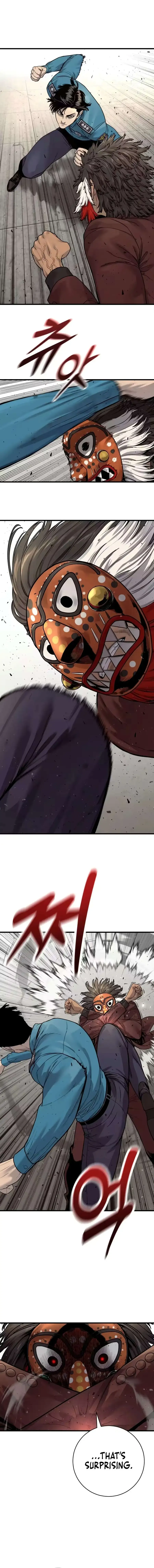 Return of the Bloodthirsty Police Chapter 125 Online - página 1