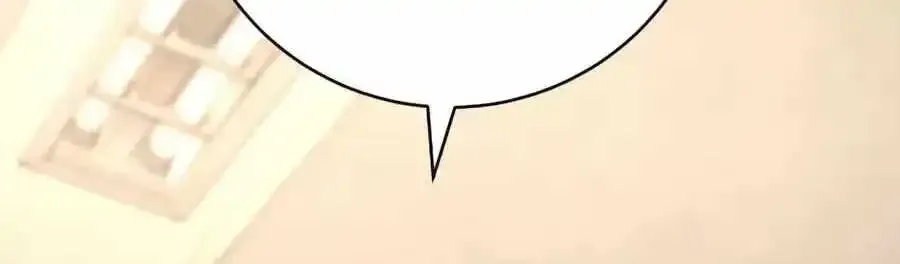 Return of the Bloodthirsty Police Chapter 130 Online - página 4