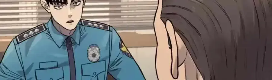 Return of the Bloodthirsty Police Chapter 130 Online - página 10