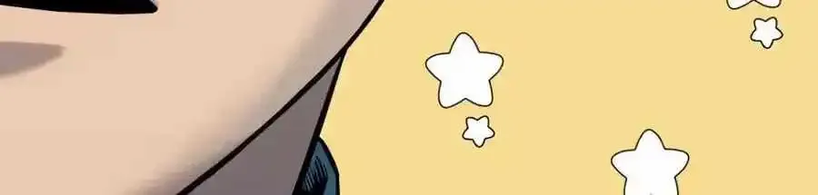 Return of the Bloodthirsty Police Chapter 130 Online - página 14