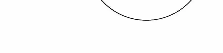 Return of the Bloodthirsty Police Chapter 130 Online - página 18