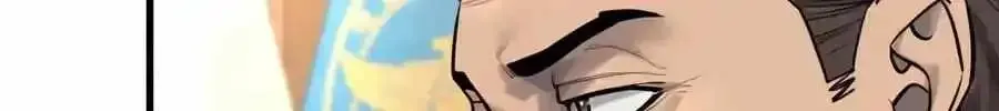 Return of the Bloodthirsty Police Chapter 130 Online - página 34
