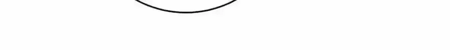Return of the Bloodthirsty Police Chapter 130 Online - página 42