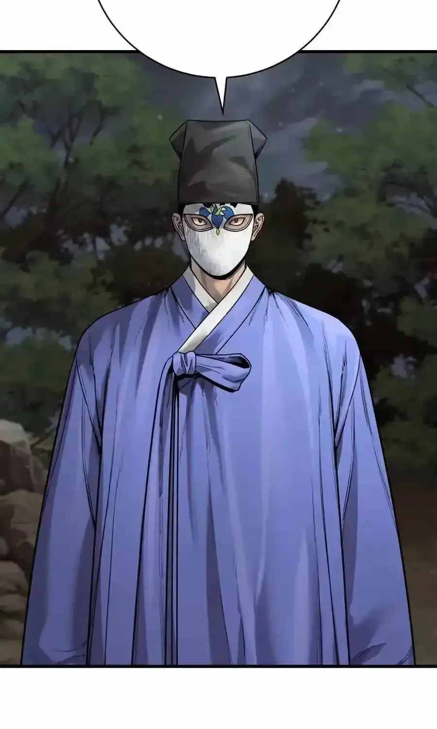 Return of the Bloodthirsty Police Chapter 130 Online - página 59