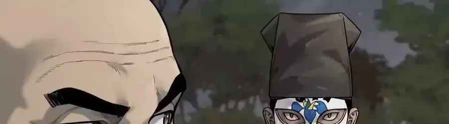 Return of the Bloodthirsty Police Chapter 130 Online - página 64