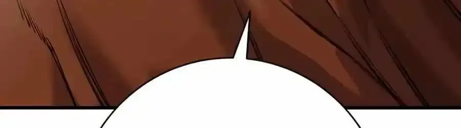 Return of the Bloodthirsty Police Chapter 130 Online - página 68