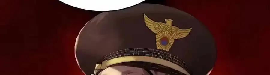 Return of the Bloodthirsty Police Chapter 130 Online - página 72