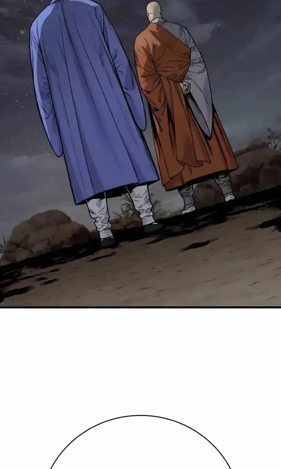 Return of the Bloodthirsty Police Chapter 130 Online - página 89