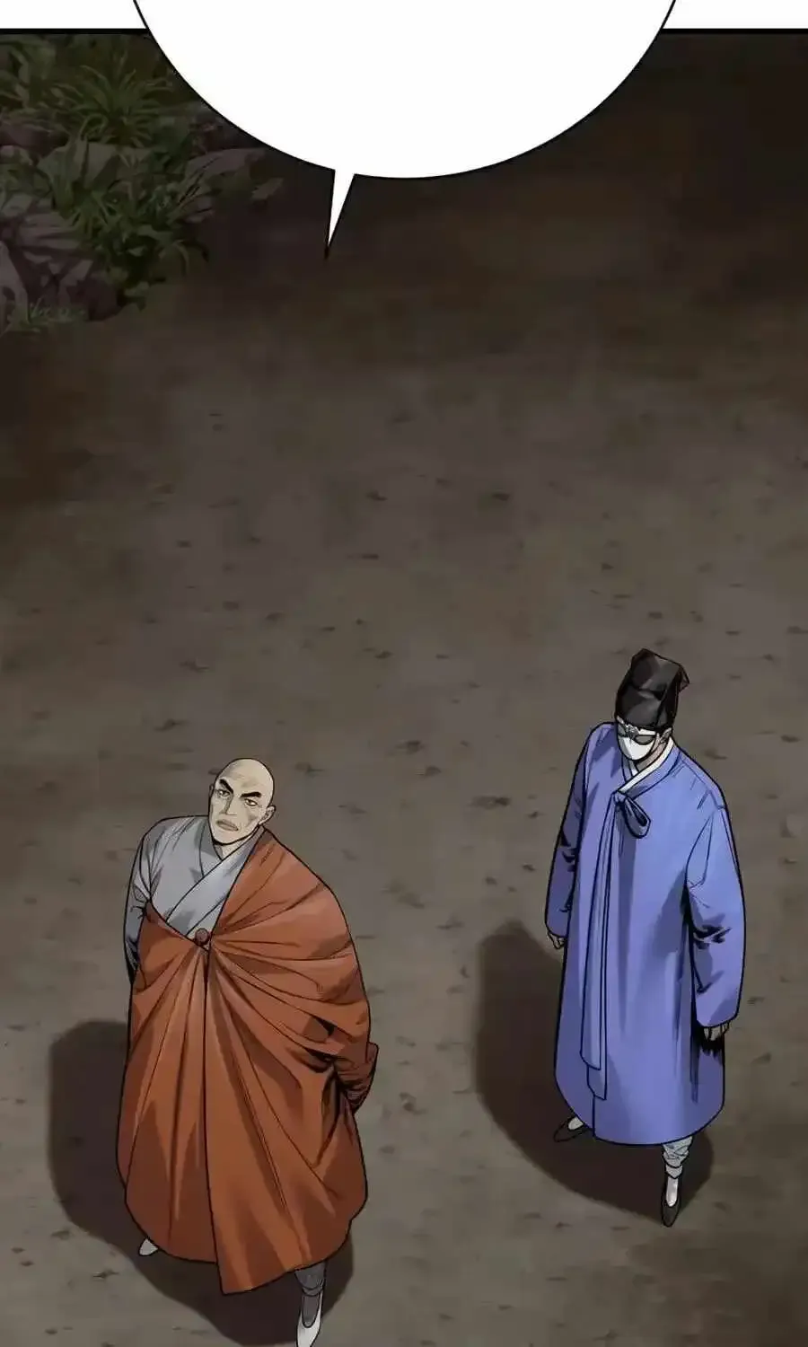 Return of the Bloodthirsty Police Chapter 130 Online - página 91