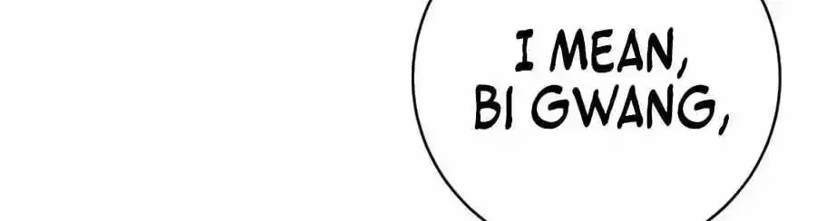 Return of the Bloodthirsty Police Chapter 130 Online - página 94