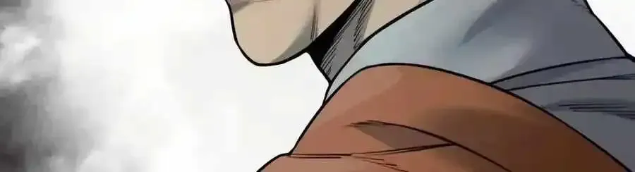 Return of the Bloodthirsty Police Chapter 130 Online - página 96