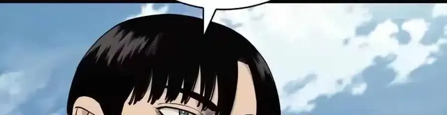 Return of the Bloodthirsty Police Chapter 130 Online - página 118