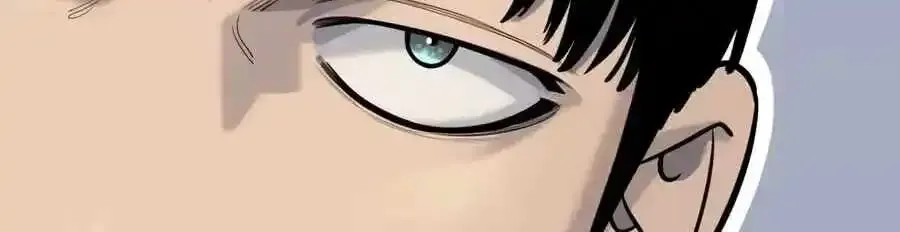 Return of the Bloodthirsty Police Chapter 130 Online - página 122