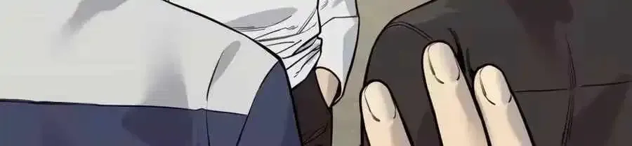 Return of the Bloodthirsty Police Chapter 130 Online - página 144