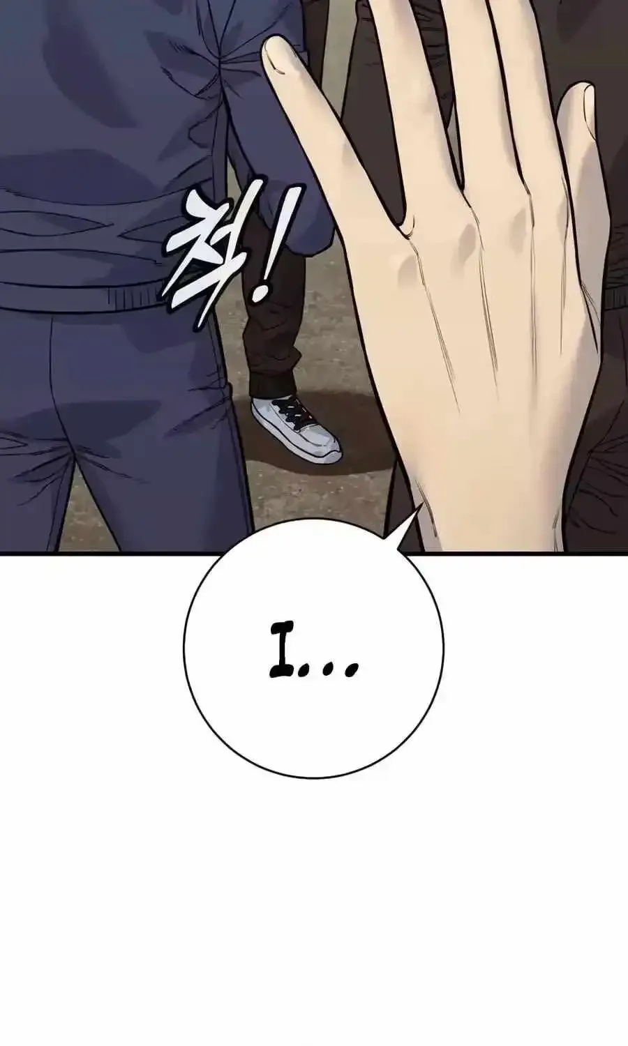 Return of the Bloodthirsty Police Chapter 130 Online - página 145