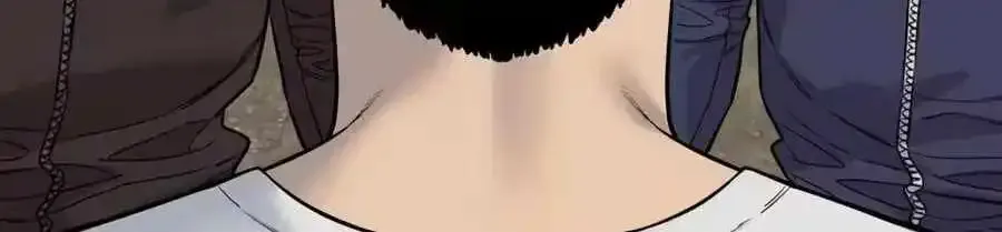 Return of the Bloodthirsty Police Chapter 130 Online - página 148