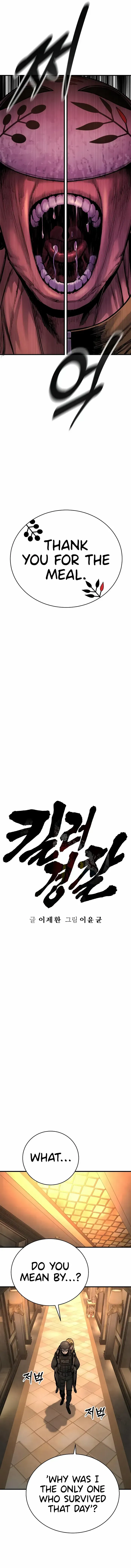 Return of the Bloodthirsty Police Chapter 25 Online - página 6