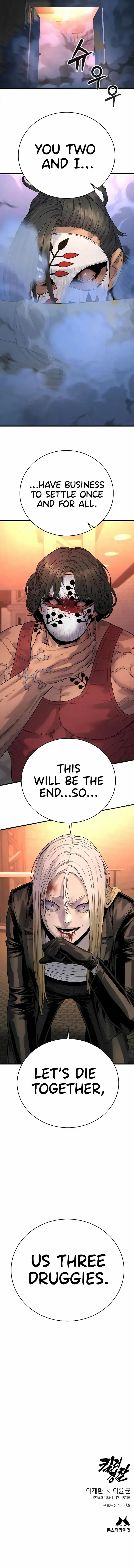 Return of the Bloodthirsty Police Chapter 27 Online - página 13