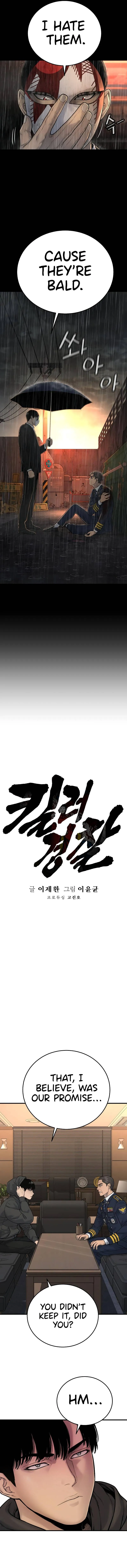 Return of the Bloodthirsty Police Chapter 3 Online - página 6