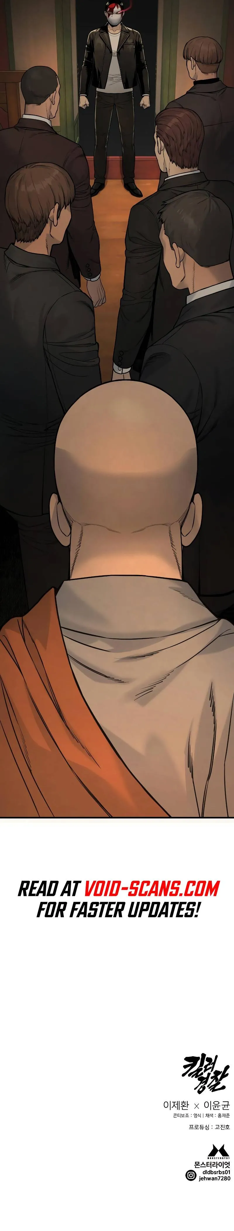 Return of the Bloodthirsty Police Chapter 3 Online - página 21