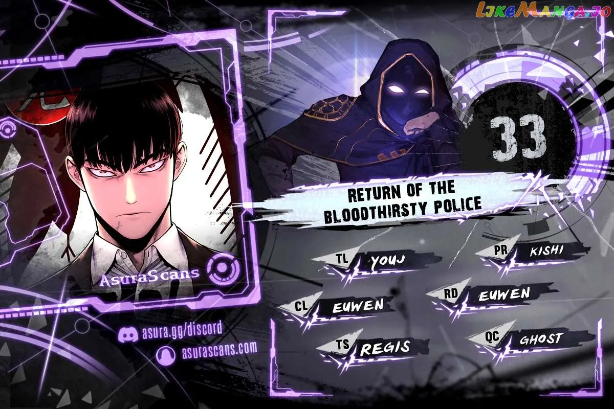 Return of the Bloodthirsty Police Chapter 33 Online - página 2