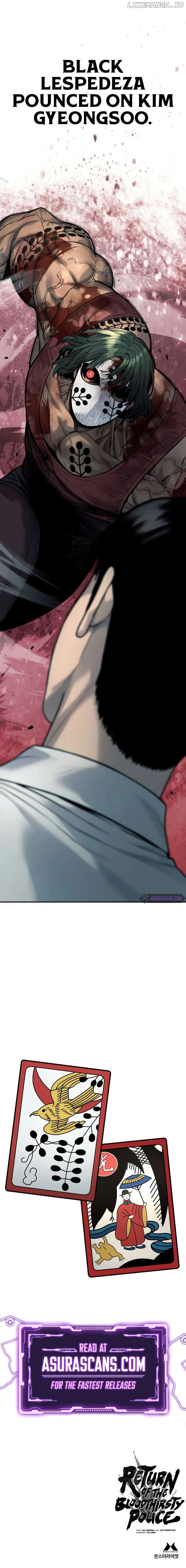 Return of the Bloodthirsty Police Chapter 46 Online - página 14