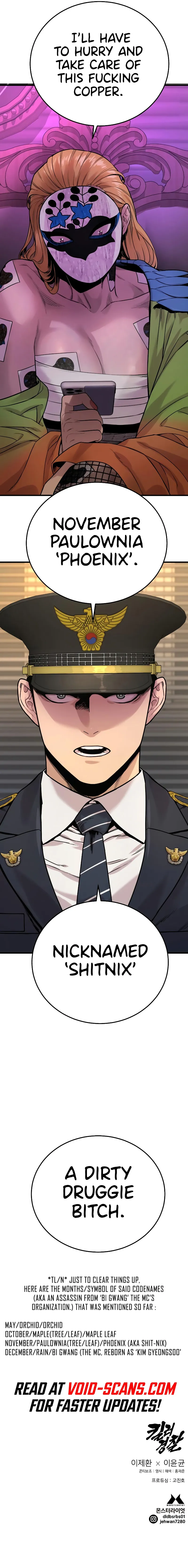 Return of the Bloodthirsty Police Chapter 5 Online - página 22