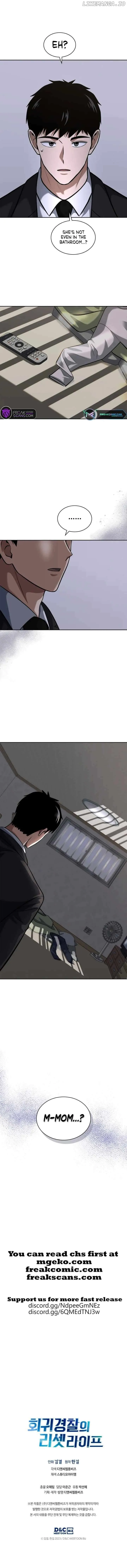 Return of the Bloodthirsty Police Chapter 54 Online - página 9