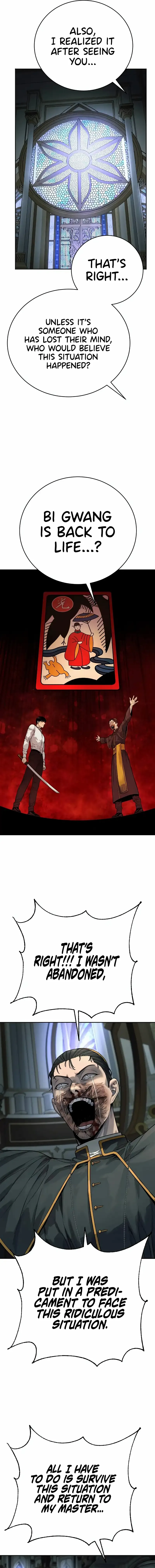 Return of the Bloodthirsty Police Chapter 57 Online - página 7