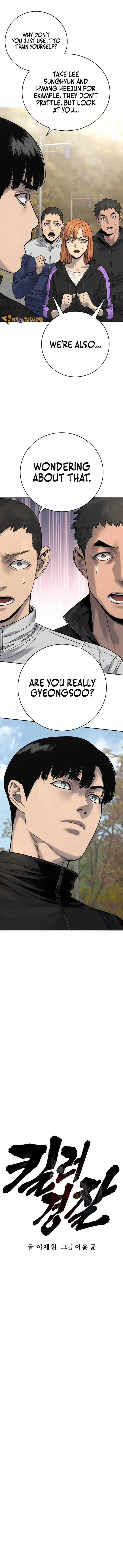 Return of the Bloodthirsty Police Chapter 66 Online - página 2